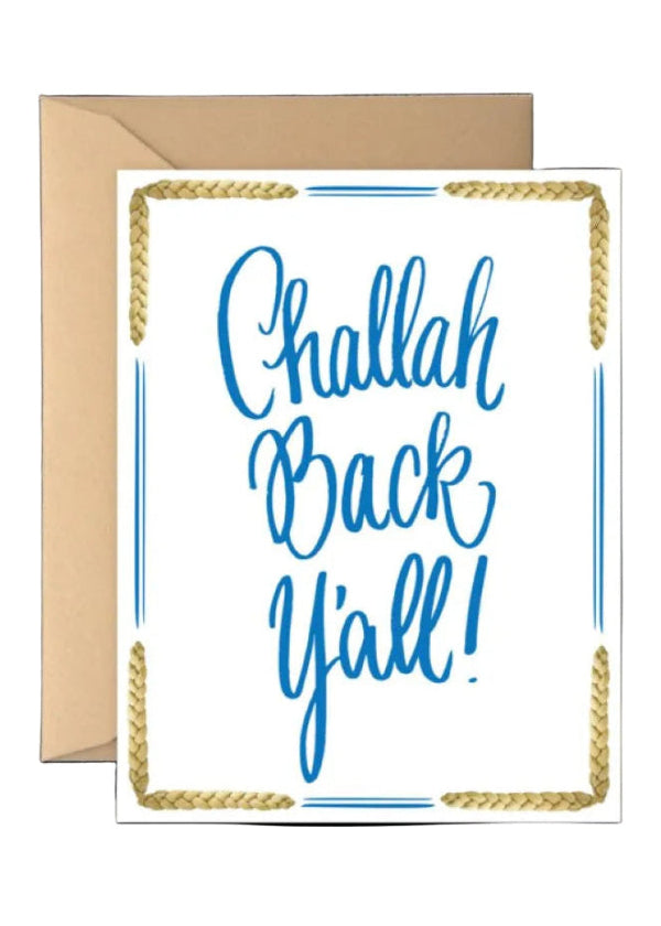 Challah Back Y'all hand-lettered greeting card.