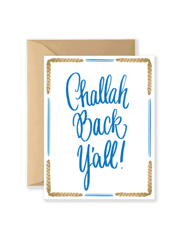 El Guapo Challah Back Y'all holiday greeting card with kraft envelope