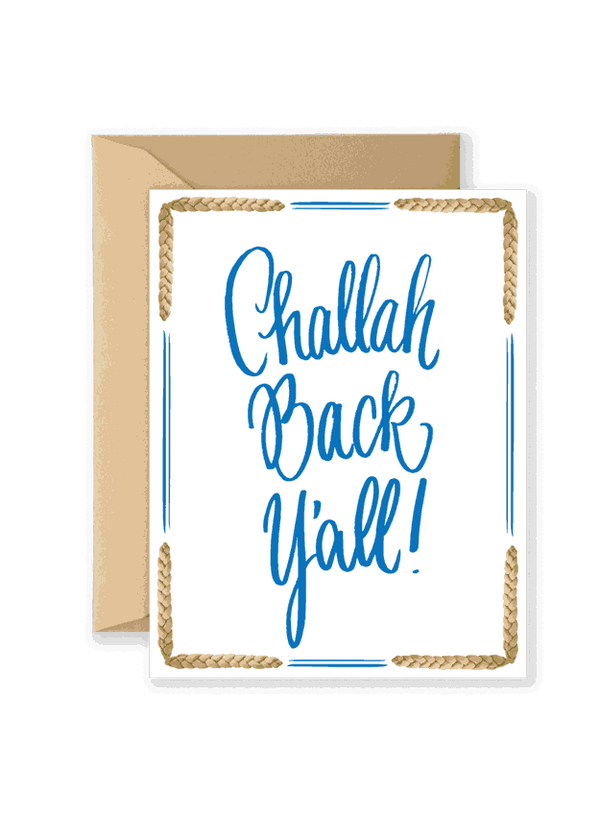 Challah Back Y'all greeting card graphic with a kraft envelope