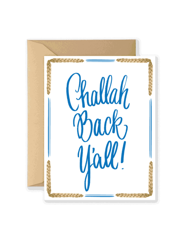 Challah Back Y'all greeting card graphic with a kraft envelope