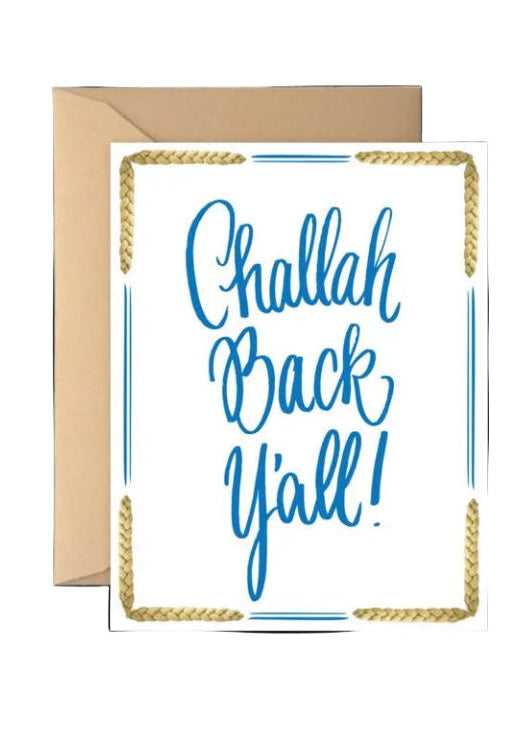 Challah Back Y'all hand-lettered greeting card.