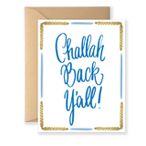Add A Handwritten Note